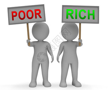 穷困的RichVs贫困财富迹象意味着远离被打破不平等以及生活和金钱的不公正3d插图设计图片