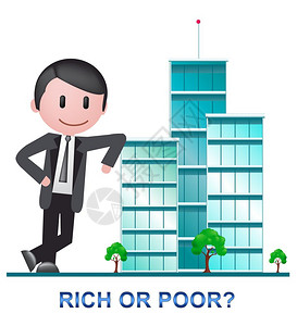 潦倒RichVs贫穷的财富建筑意味着远离被打破不平等和生活与金钱的不公正3d说明设计图片