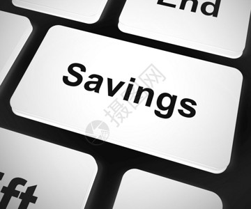 储蓄概念图标意指减价的好交易常规价格的跌幅3插图代表增长和投资的储蓄计算机键背景
