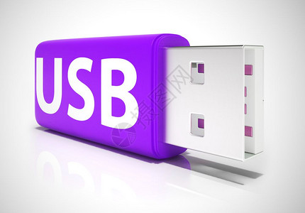 USB存储器usb接口流动高清图片