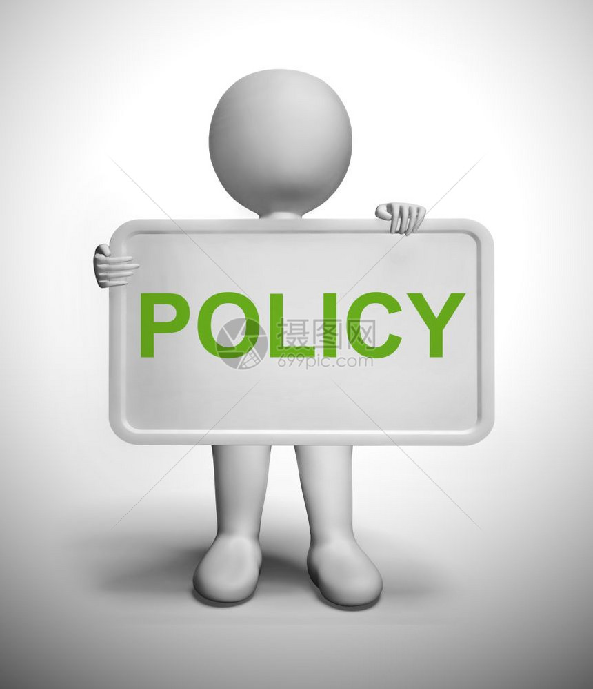 政策概念图标系指规则或方法和程序关于遵守规章的一般指导3插图隐私政策信号显示公司数据保护条款图片