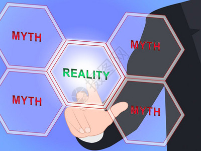 确定性假神话和真实生命的神话和真实文字象和对抗幻想3d插图背景