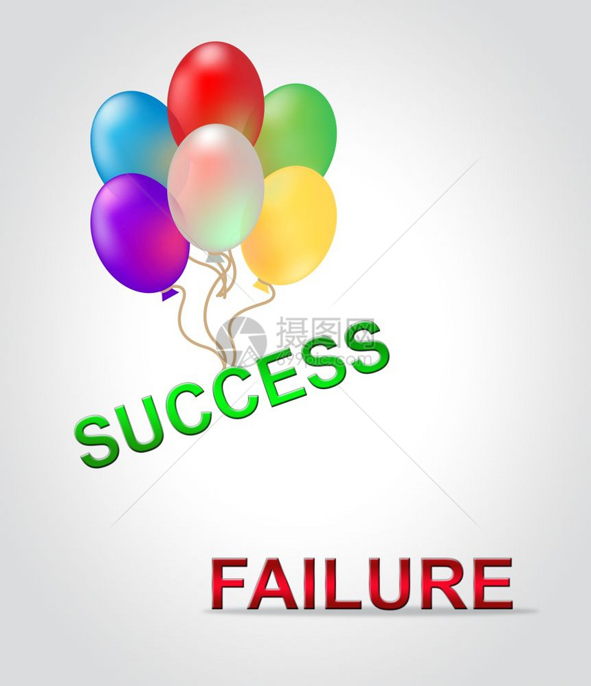 成功校验失败的单词淡化改进和应对危机的展追求积极的成果和就3d插图图片