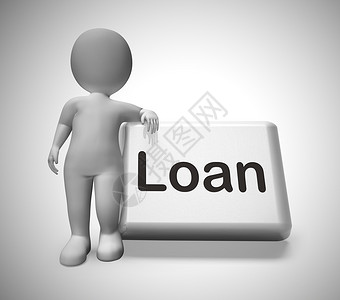 贷款或信概念图标是指借钱以负债图片
