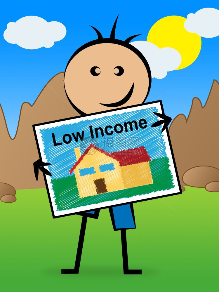 低收入住宅和房贫困户租客和买者图示市内昂贵预算财产3d说明图片
