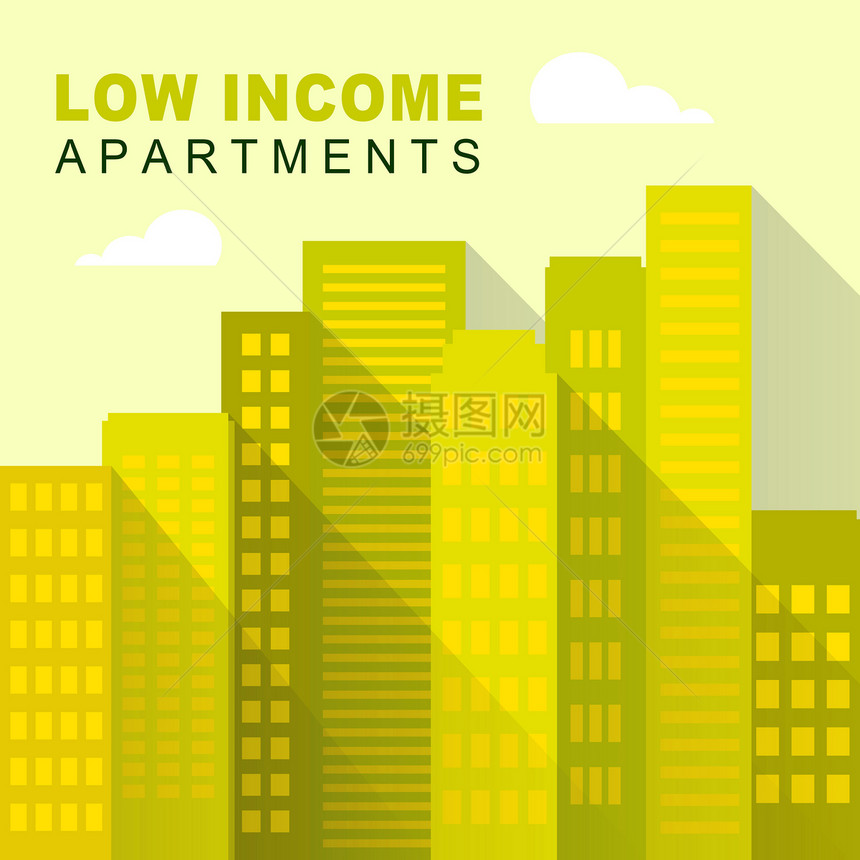 低收入公寓和Condos市风景展示高升楼房地产图片