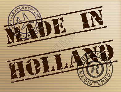 荷兰制邮票作的展示生产或制造的荷兰品图片