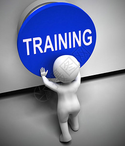 培训概念图标是指从学习和操练中教育专业工作经验或教育课程3插图图片