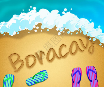 Boracay岛海滩岸代表菲律宾的旅游和度假图片