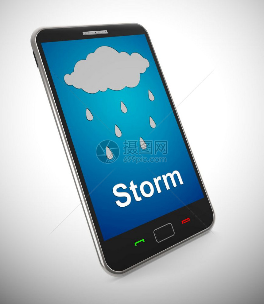 Smartphone上的暴风天气意味着预测前景显示未来气象预期的应用3插图移动电话显示雨天气预报图片