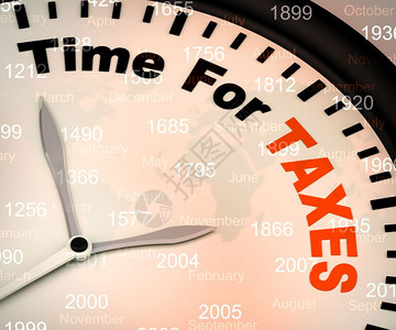 税收时间是指应纳税的务负担关和付款现在要支3插图图片
