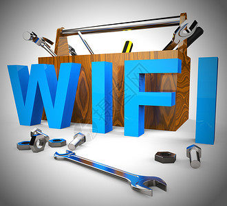 WiFi概念图标系指无线互联网连接入图片