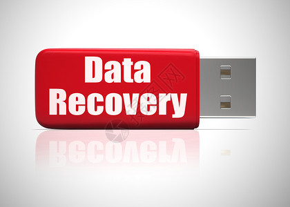数据恢复素材数据恢复概念图标显示从备份获取信息在错误后回收系统或存储3d插图背景