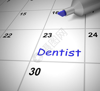 为牙齿科工作预订约的订或治疗的高级预约3插图图片