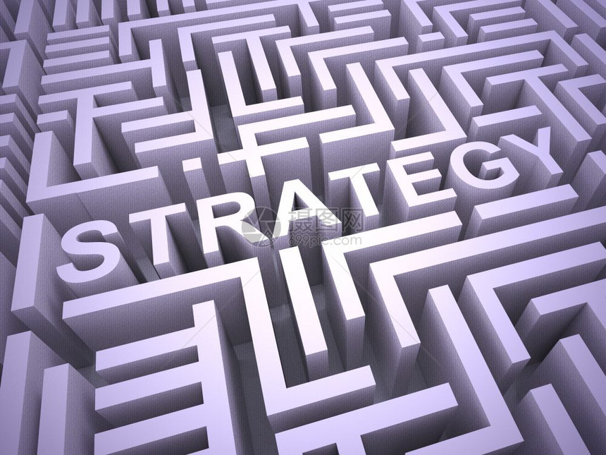 商业战略概念图标系指总体业务计划图片