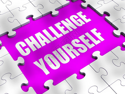 挑战你自己的概念图标意味着需要确定成功的结果需要勇气和3插图图片