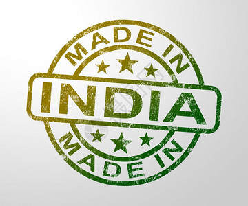 印度制作的邮票显示度在亚洲生产或制造的品高清图片