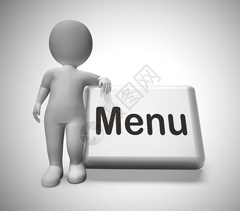 菜单概念图标系指项目列表或索引晚餐或网站内容的逐项化3d插图图片