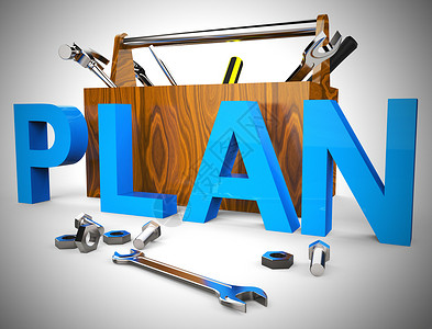 计划概念图标指项目的筹备和组织战略目标的安排或蓝图3插图背景图片