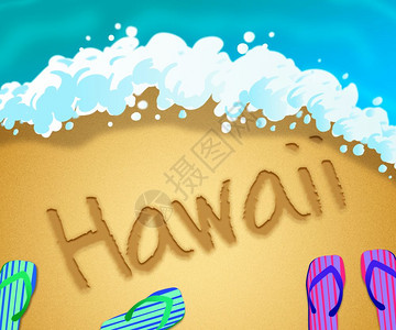 夏威夷岛海滩岸代表夏威夷的旅游和度假图片