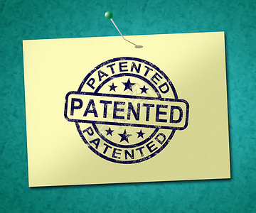 所权抽吸专利概念图标是指版权或拥有商标和所权版通知保留利3D插图专利邮票显示注册专利或商标插画