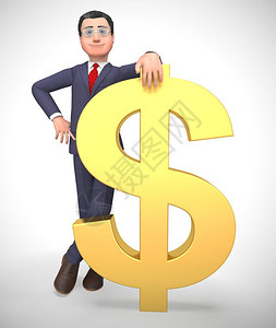 美元符号概念图标意指大量资金或储蓄富到现金以美元计值3插图图片