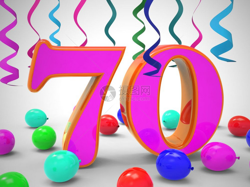 庆祝第七十届以欢乐的60个派对庆祝第七十届图片