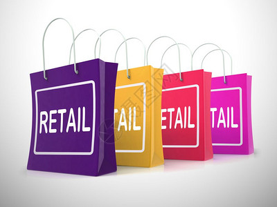 零售购物袋系指销或供货的商品图片