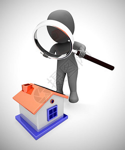 寻找住房搜索概念意味着寻求购买财产作为所有权图片