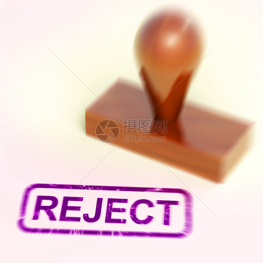 拒绝或的印章意味着拒绝或申请未成功尝试获得许可3d插图拒绝显示或的印章显示图片