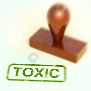 有毒邮票是指的致命和害危险来自辐射或物质3个插图有毒邮票显示和物质图片