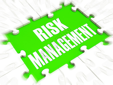 定性的风险管理图标概念意味着减轻危险和威胁设计图片