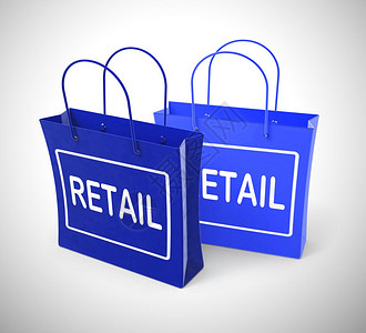 零售购物袋系指销或供货的商品图片