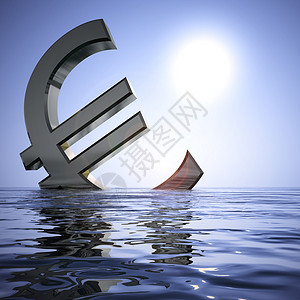 欧元符号概念图标意味着大量资金或储蓄富含现金的欧元3D插图欧元沉入大海显示萧条的衰退和经济下坡设计图片