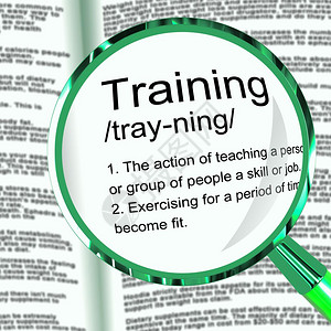培训概念图标是指学习和操练后的教育专业工作经验或教育课程3个插图图片