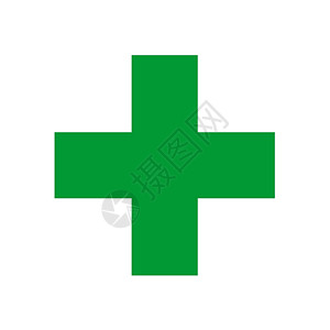 徽2D绿十字标志插图形象的征图片