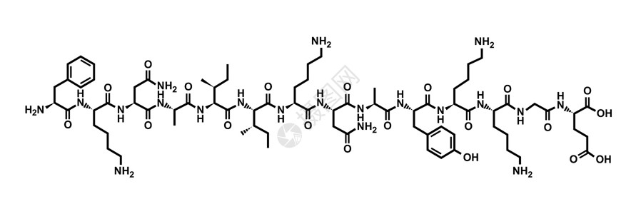 等离异内啡化学分子式科符号元素反应药物象征测试版设计图片