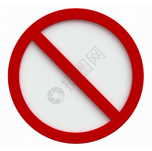 严格禁止3d白色上隔离的禁标志弃权图片