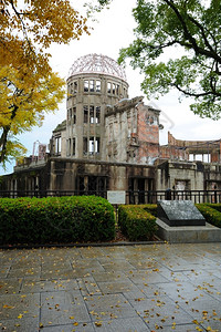 广岛原子穹顶建造轰炸纪念碑背景图片