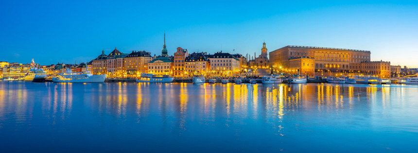 瑞典斯德哥尔摩市的城市天际线图片