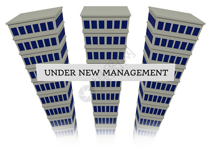 贝尔高姆插图上面写着在新的管理下有三座高楼的标志建筑物高设计图片
