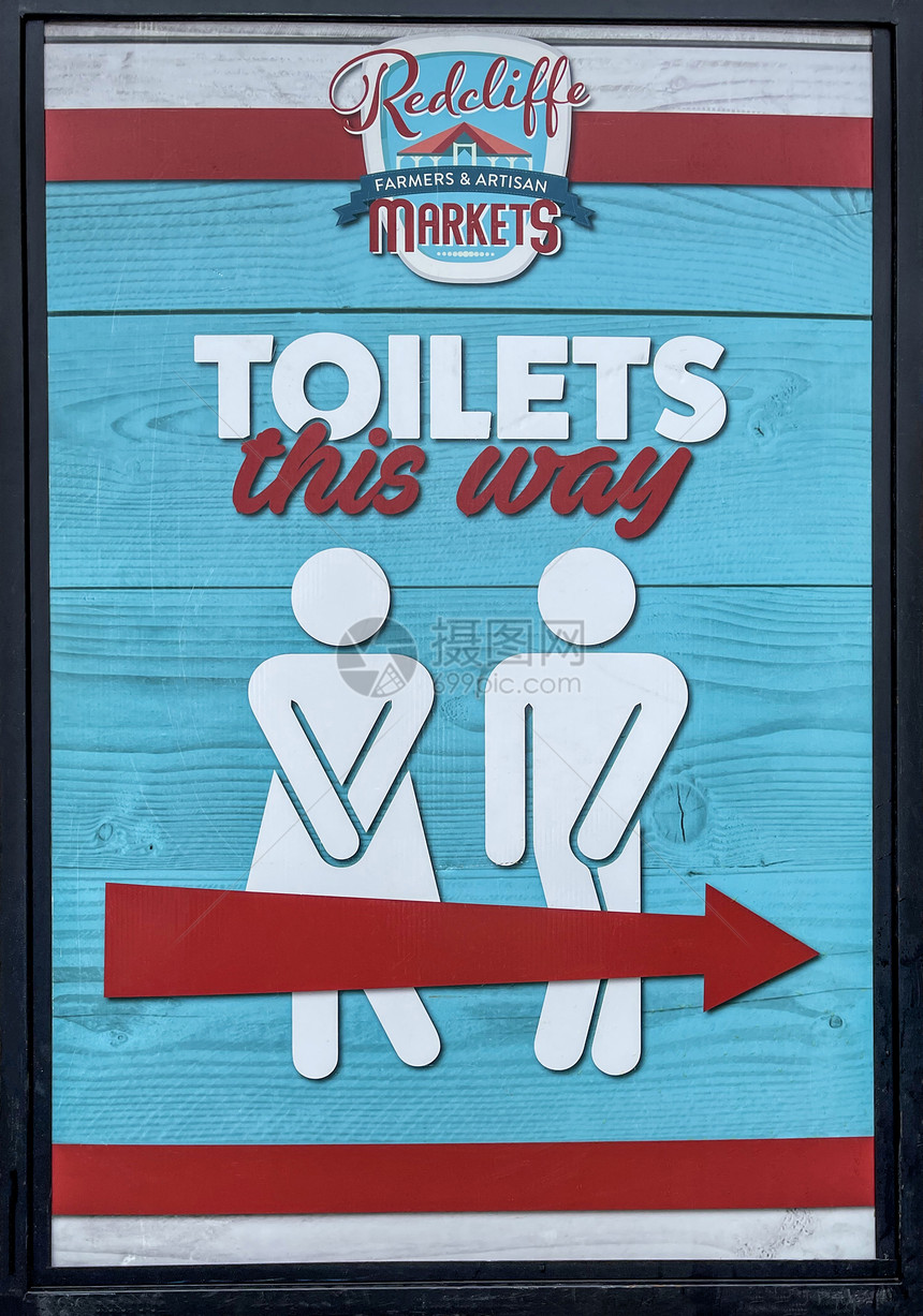 市场男标示通往最近地方公共厕所的路线并标出志男人图片