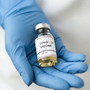 药物感染冠状大流行疫苗感图片