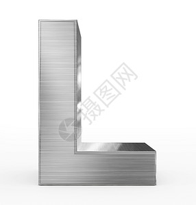 信L3d白色上隔离的金属3D拉丝铝图片