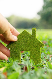 生态房子财产绿色屋图标概念图片