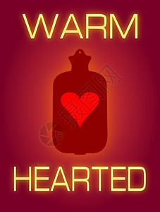 古姆里形象的在热水瓶里用温暖的心这个词显示形状的里面字设计图片