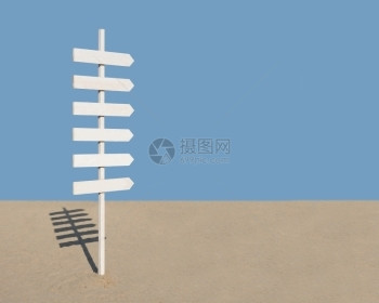 复制或者白木生化标志牌6支箭在蓝色和空间上用于文字海洋或滩风格邮政图片
