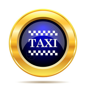 商业白色背景上的计程车图标互联网按钮出租车金子图片