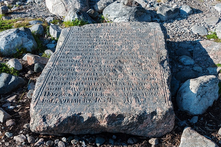 石榴俄罗斯大索洛维茨基岛白海岸的谈判石上纪念碑亚历山大图片