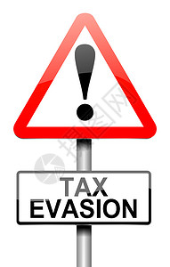 回避金融的描绘一种说明用逃税概念描述一个标志设计图片